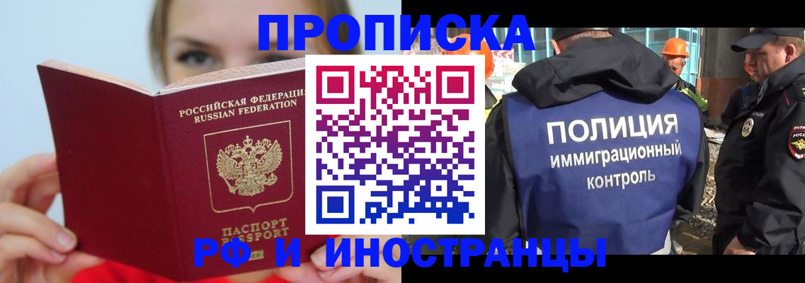 форма 3 в Чулыме